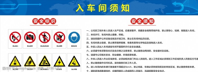 鸿蒙生态服务商迈入发展快车道移动办公平台鸿蒙化助力政企数智转型