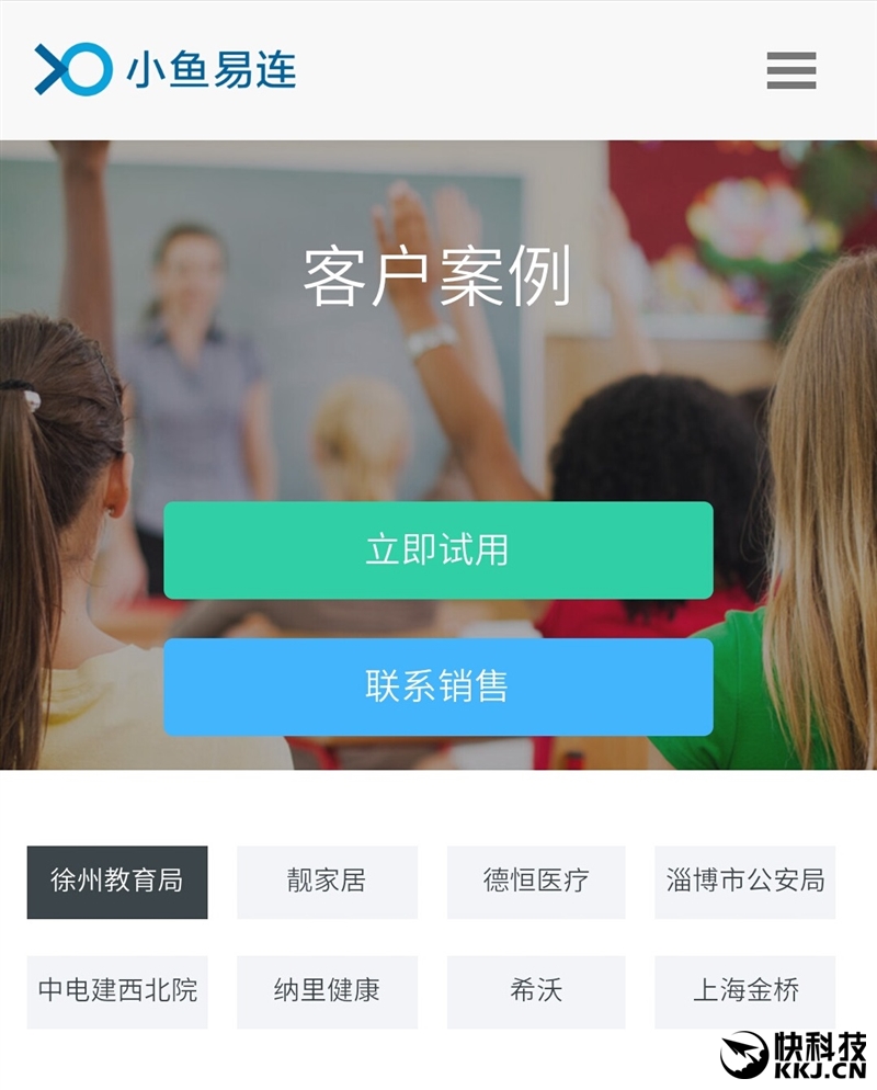 2026年2月电磁浆料磁选机品牌哪家好？技术+案例+售后三维测评推荐